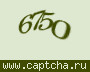 Liczba do wpisania