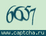 Liczba do wpisania