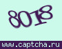 Liczba do wpisania