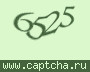 Liczba do wpisania