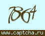 Liczba do wpisania