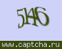 Liczba do wpisania