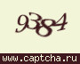 Liczba do wpisania