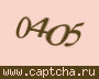 Liczba do wpisania