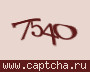 Liczba do wpisania