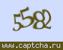 Liczba do wpisania