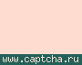 Liczba do wpisania
