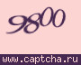 Liczba do wpisania
