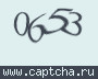 Liczba do wpisania