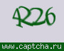 Liczba do wpisania